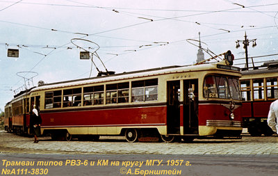 A111-3830_RVZ6+KM_1957.jpg
