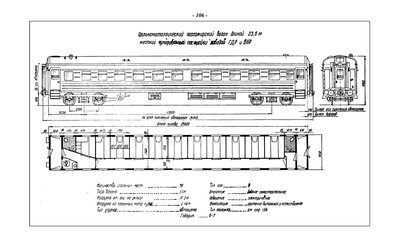 AlbumCar1963_1106-00.jpg