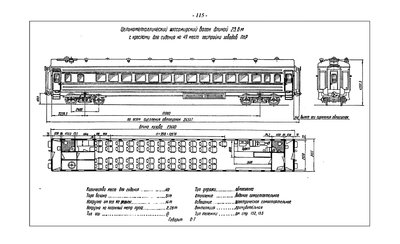 AlbumCar1963_1115-00.jpg