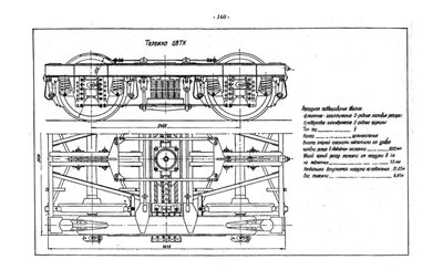 AlbumCar1963_1160-00.jpg