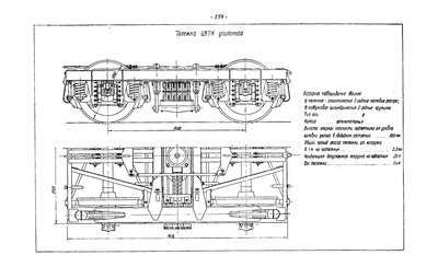 AlbumCar1963_1159-00.jpg