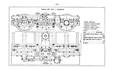 AlbumCar1963_1155-00.jpg