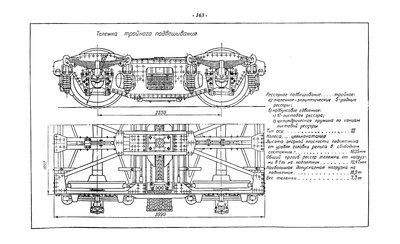 AlbumCar1963_1163-00.jpg