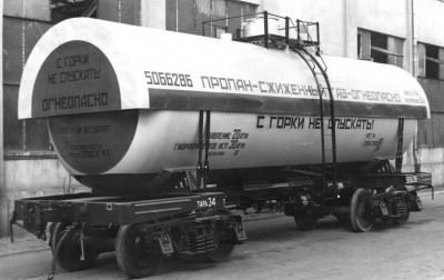 Цистерна для перевозки пропана емкостью 51м3 постройки 1961 года.