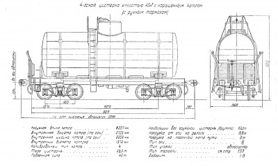 обмена-1.jpg