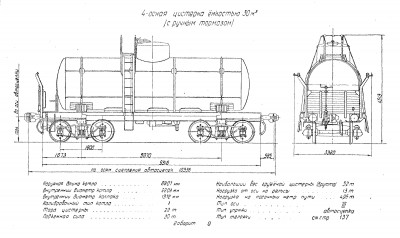 обмена-2.jpg