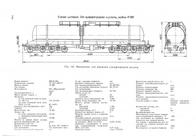 обмена-5.jpg