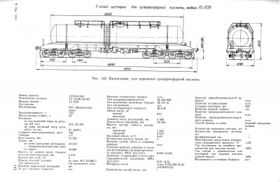 обмена-6.jpg