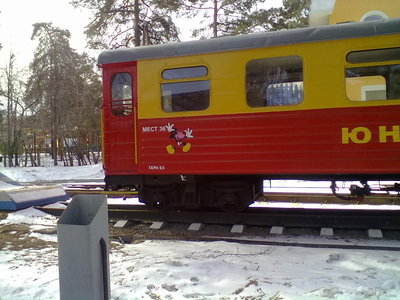 Тамбур и тележка вагона.