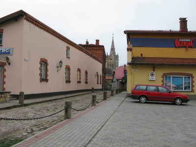 Город изнутри,типична неметчина.