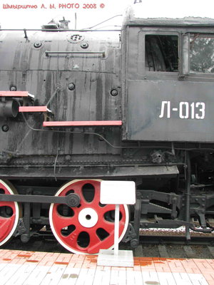 steam_l-013_06.jpg