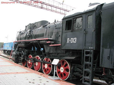 steam_l-013_12.jpg