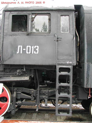 steam_l-013_13.jpg