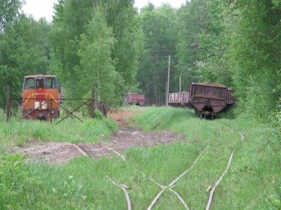 Загон для тепловоза.