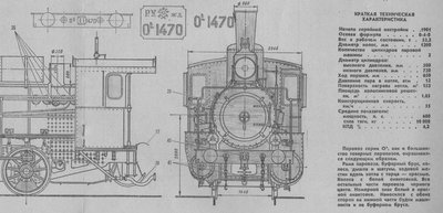 овечка4 001.jpg