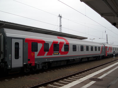 20151025-114490-RZD-WL-EN-453-BLO.JPG