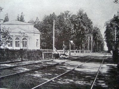 132919 Железная дорога в Павловском парке.jpg