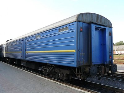 gepaeckwagen-chernivtsi-07-09-2007--137639.jpg