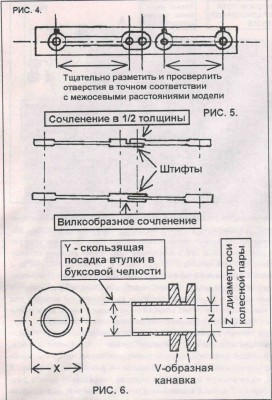 lt2002-07-42.jpg