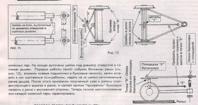 lt2002-07-44.jpg