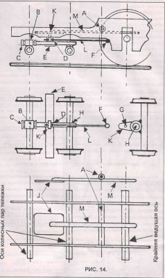 lt2002-07-45.jpg