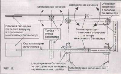 lt2002-07-47.jpg