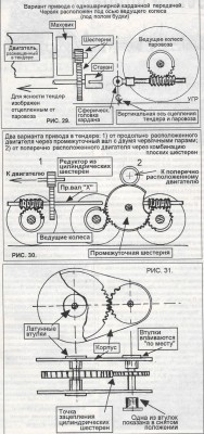 lt2002-10-49.jpg