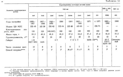 p-08.jpg