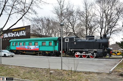 Паровоз 9П-158 с пассажирским вагоном, г. Хабаровск, Хабаровский край<br />Автор: Геннадий | Фото сделано 30.IV.2016