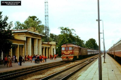 Поезд Чайка, Таллин-Минск,на ст. Сигулда. Фото 80х годов.