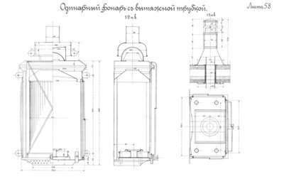 061-Лист-58.jpg