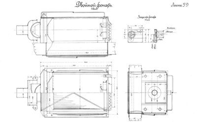 062-Лист-59.jpg