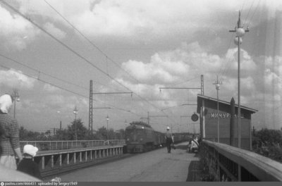 ВЛ23 пл. Мичуринец 1959-60гг.jpg