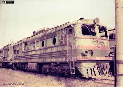 Тепловоз 2ТЭ10-005, депо Купянск, Харьковская обл.<br />Автор: Валерий Шитов | Фото сделано 30.VIII.1985.