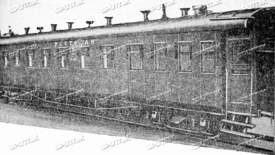 Вагон-ресторан длиной 20,2 метра на тележках с тройной подвеской. 1933 год.