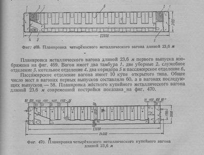 пв 001.jpg