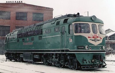 tgp50-0002 1963.jpg