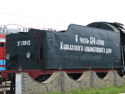 ТЧ-Кавказская, 06.2006 (4).jpg