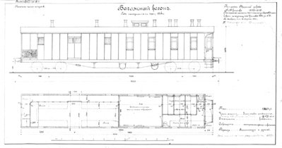 126-Лист-289.jpg