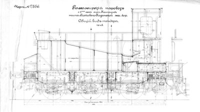 003-Лист-232.jpg