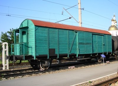 ДРЕЗДЕН 234-0266, 2011 год - Музей СКЖД.JPG