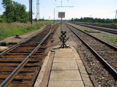 Знак &quot;остановка первого вагона&quot;