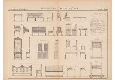 mebel-1.jpg