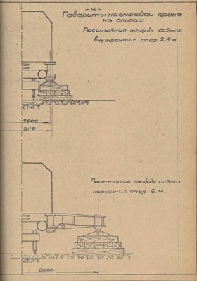 Буфер обмена-7.jpg