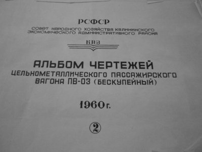 P1010089.JPG