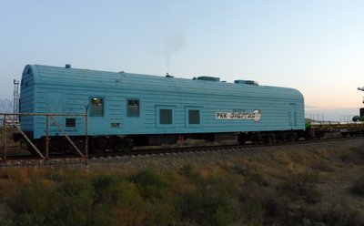 P1110179 Baikonur. Electro-power station on the rail 10.09.17.JPG