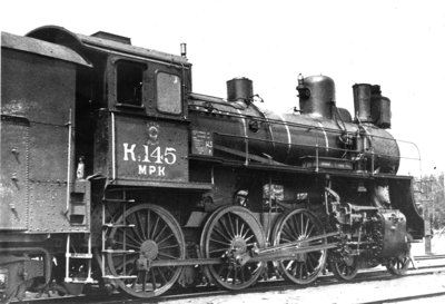 K-145_MRKrw_Tyurlema_type1_1929.jpg