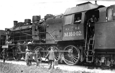 M160-02_RyazUralRW_Ranenburg_1927-001.jpg