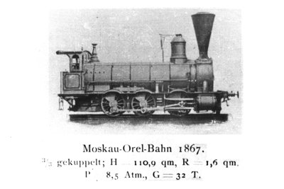 PostCard_MSKOrelRW_1867.jpg
