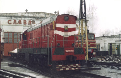 ChME3-1861_stTumskaya_199712xx_Sobolev.jpg